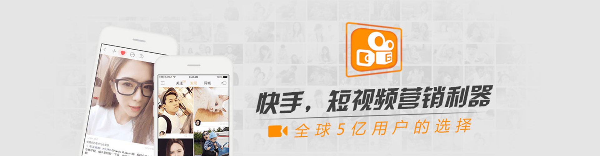 永嘉竞价代运营